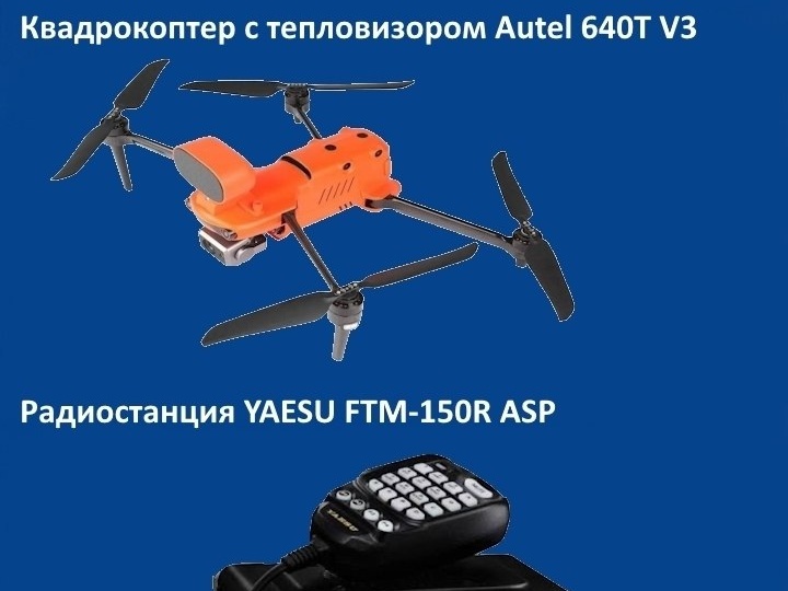 ‼Дорогие друзья и наши подписчики