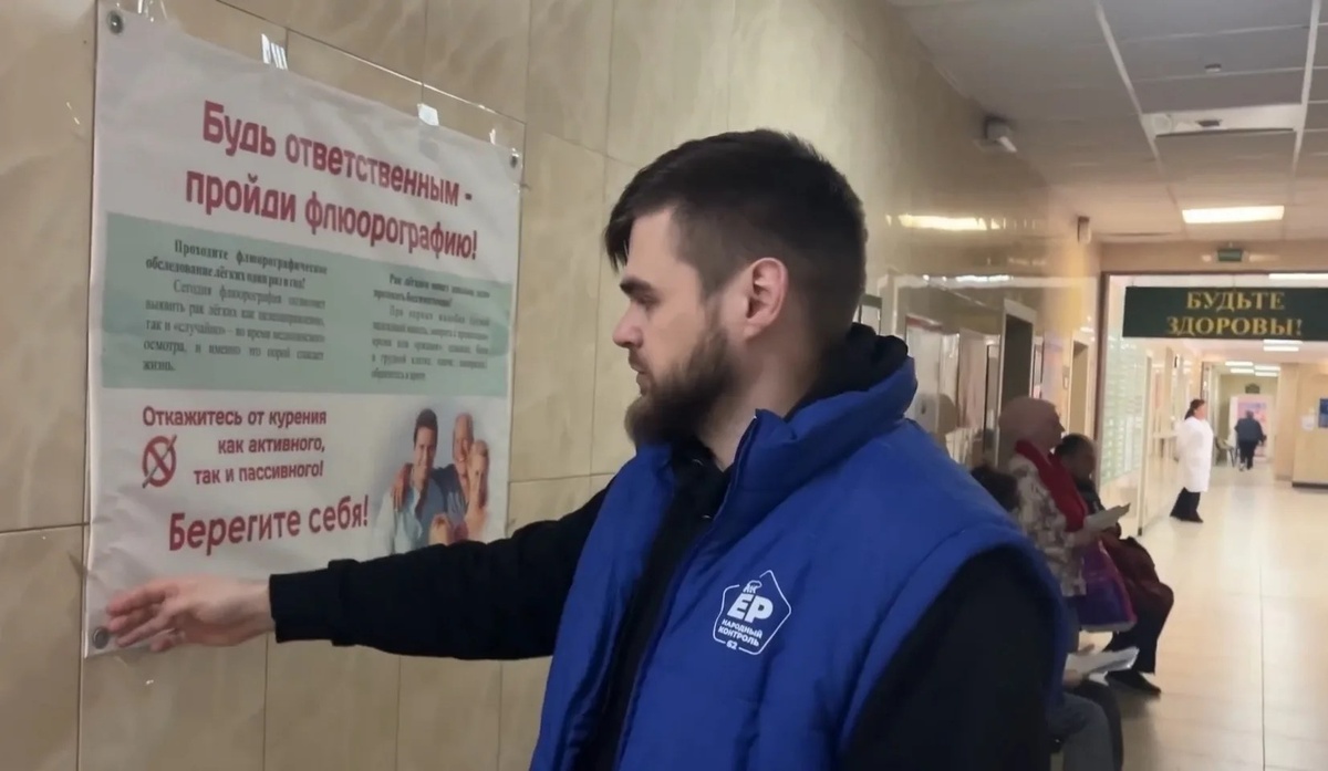    Скриншот из видео: https://max.ru/pv_malkov/AZ3X-LPiSeY
