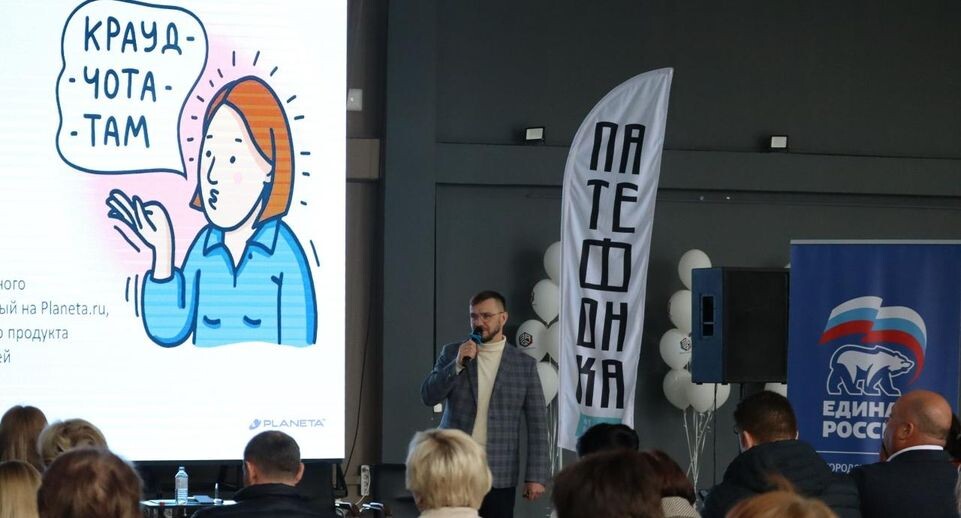    управление по культуре и туризму г.о. Коломна