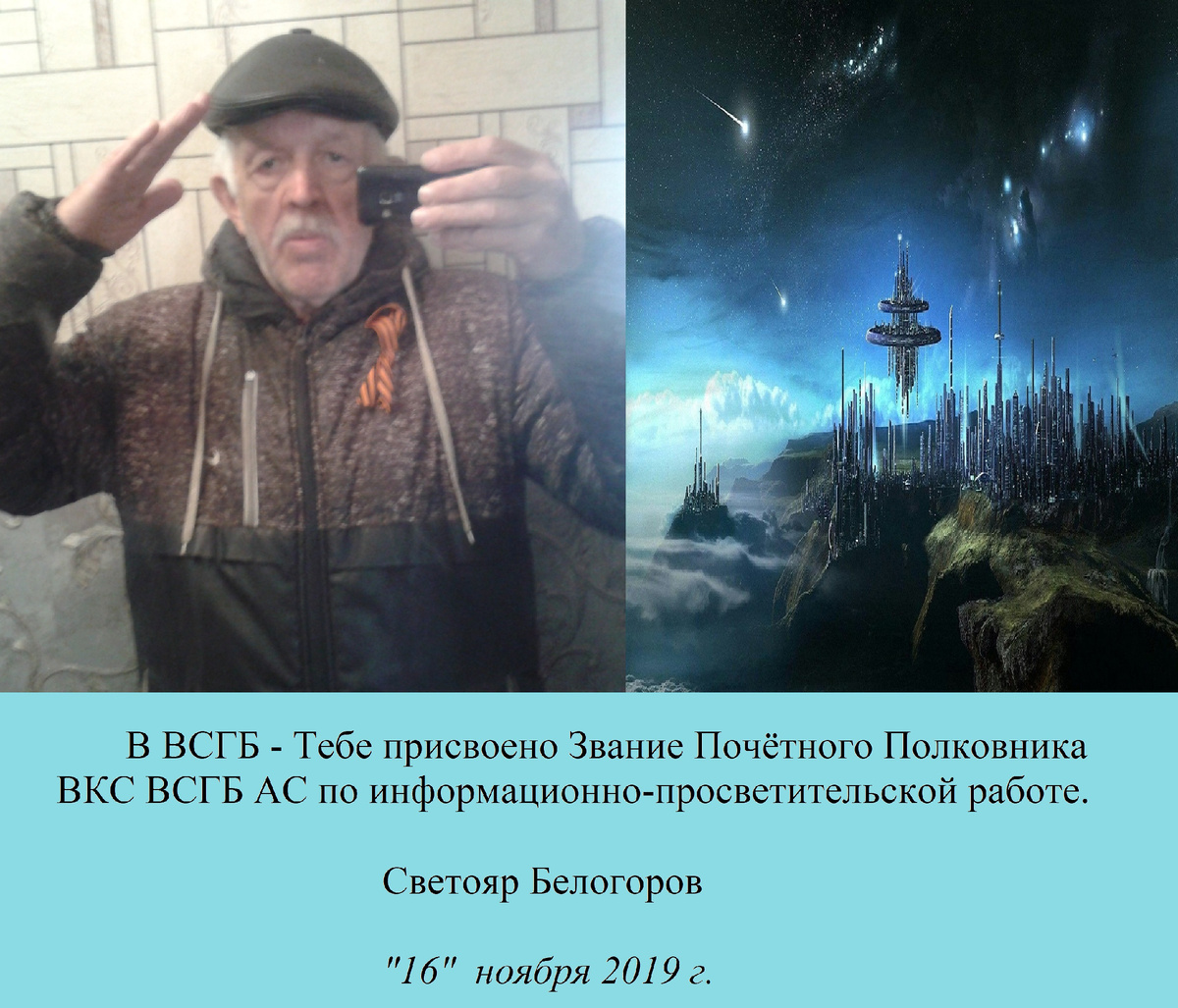 https://vk.com/@9698666-chemu-uchit-novaya-shkola