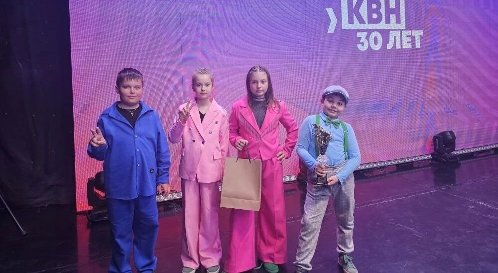    Фото: Херсонская лига КВН