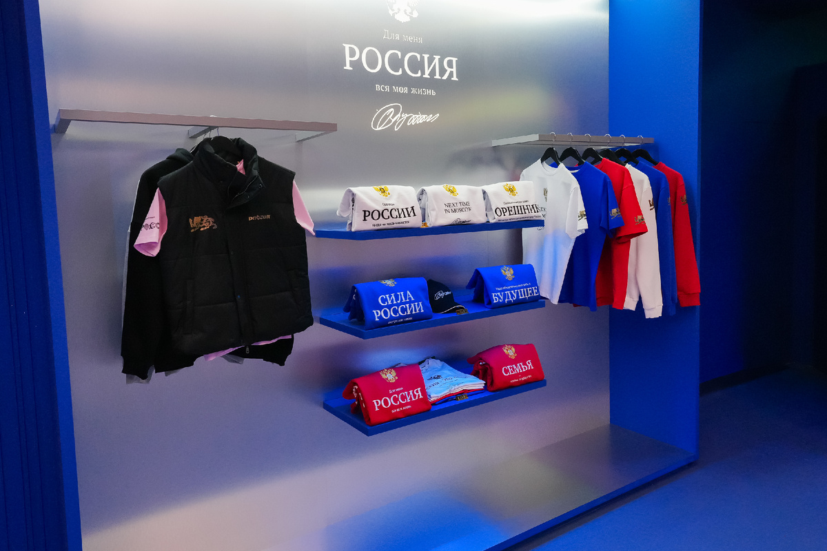 Пресс-служба Национального центра «Россия»