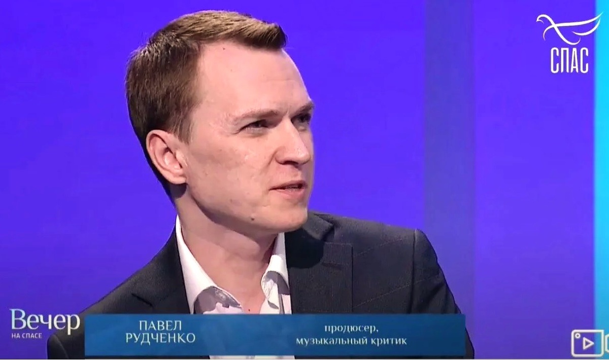 Продюсер Павел Рудченко