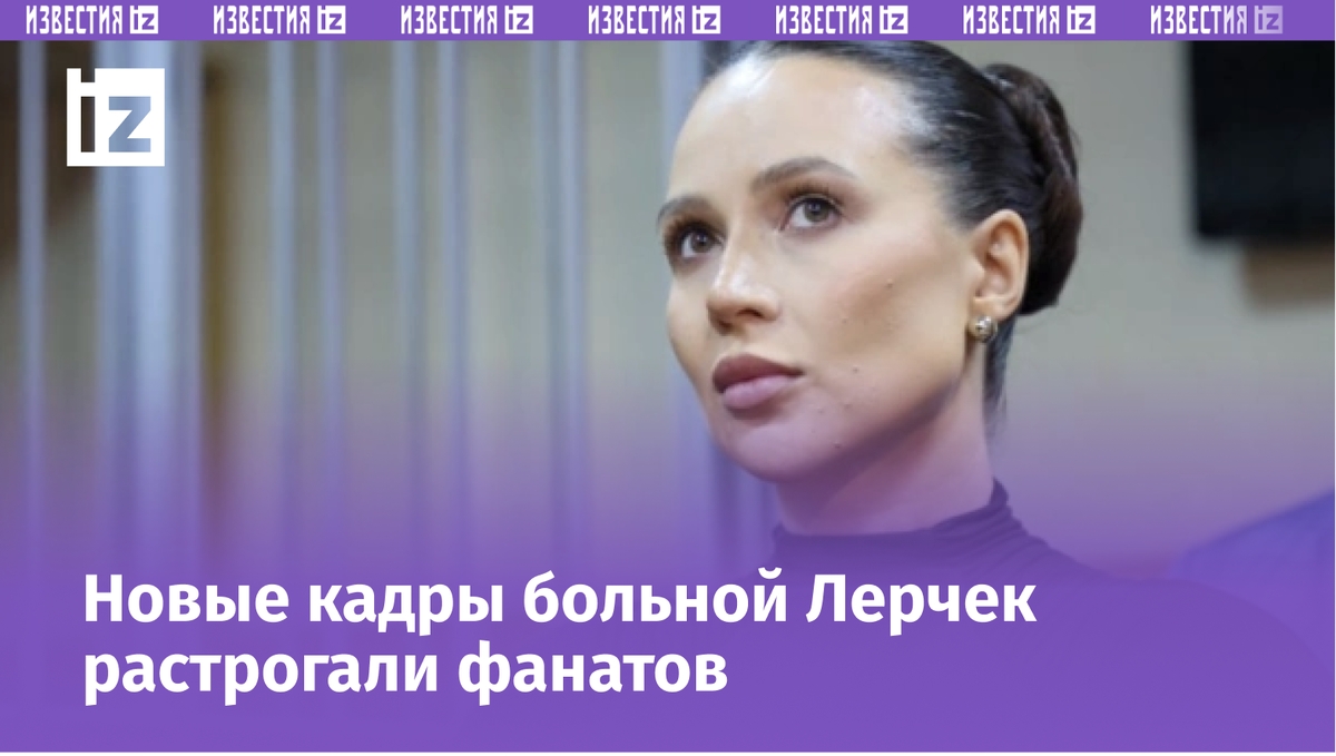 Фото с сайта МУЗ ТВ