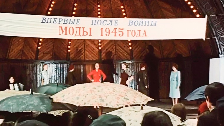 Кадр из к/ф «Место встречи изменить нельзя», реж. Станислав Говорухин, 1979 г.