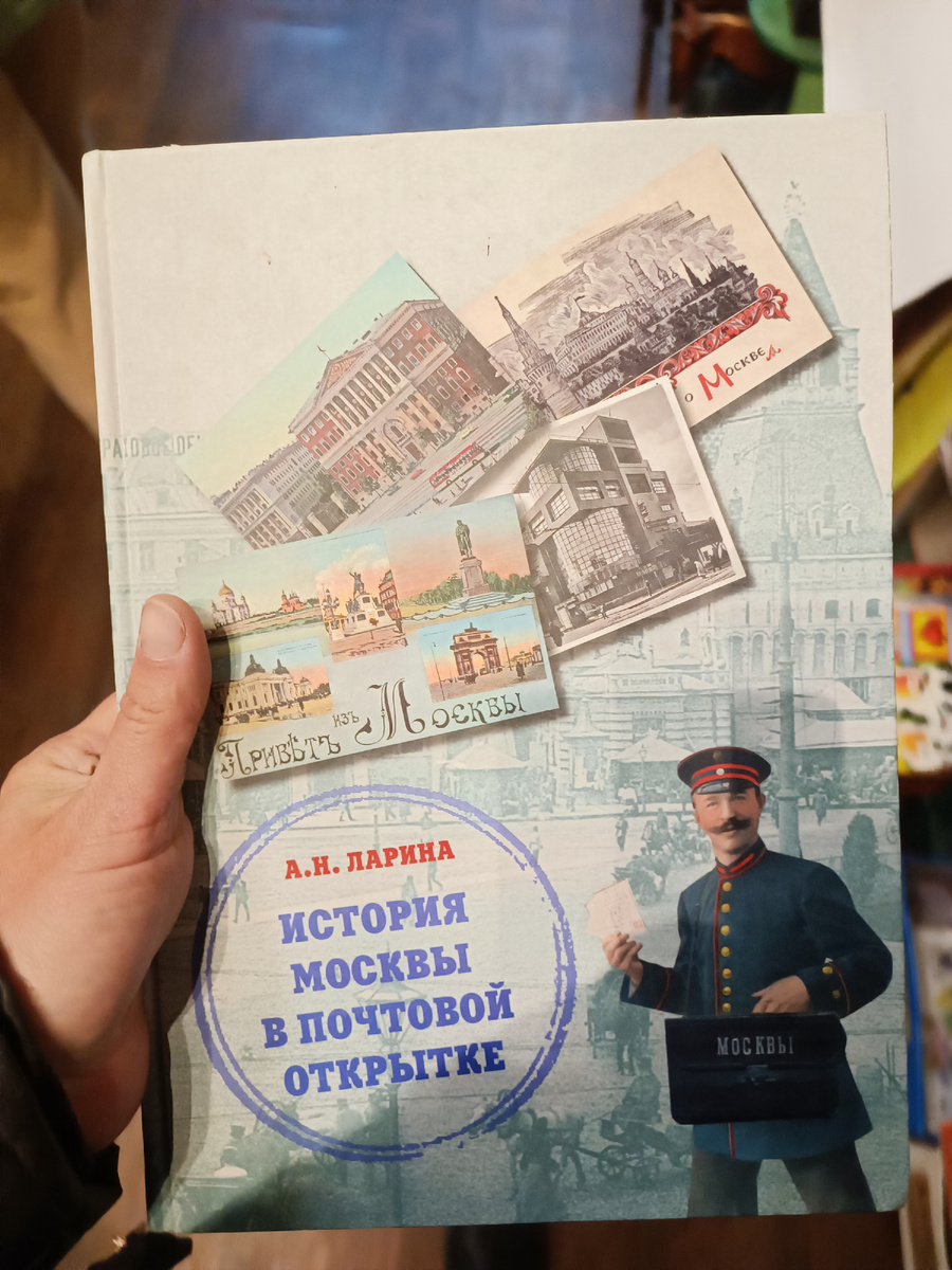Эта книга очень хороша, но стоила аж 1000 рублей