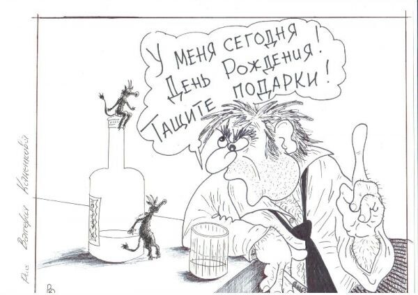 Яндекс картинки
