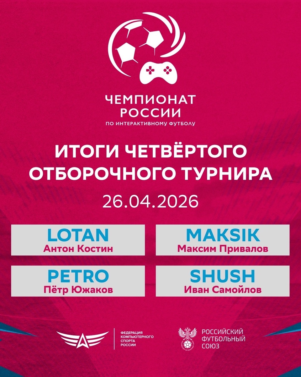 Из офоциального сайта.
