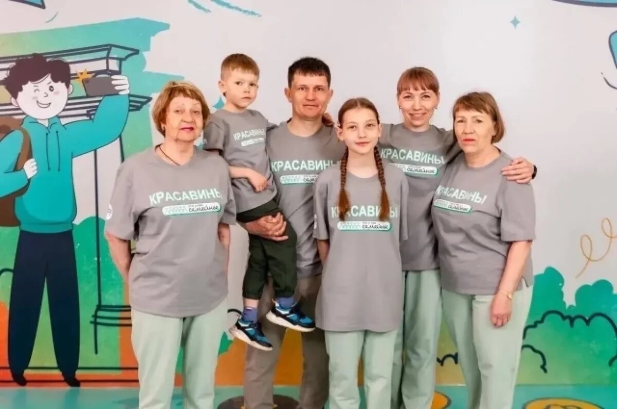    Поддержку многодетных семей расширили в 2026 году в Забайкалье
