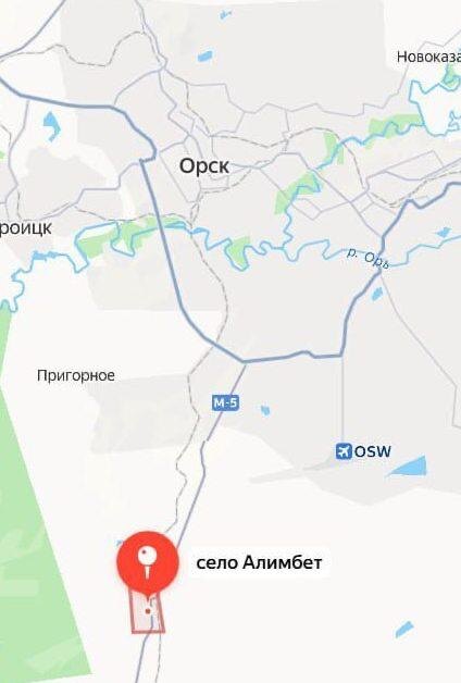    Фото: соцсети