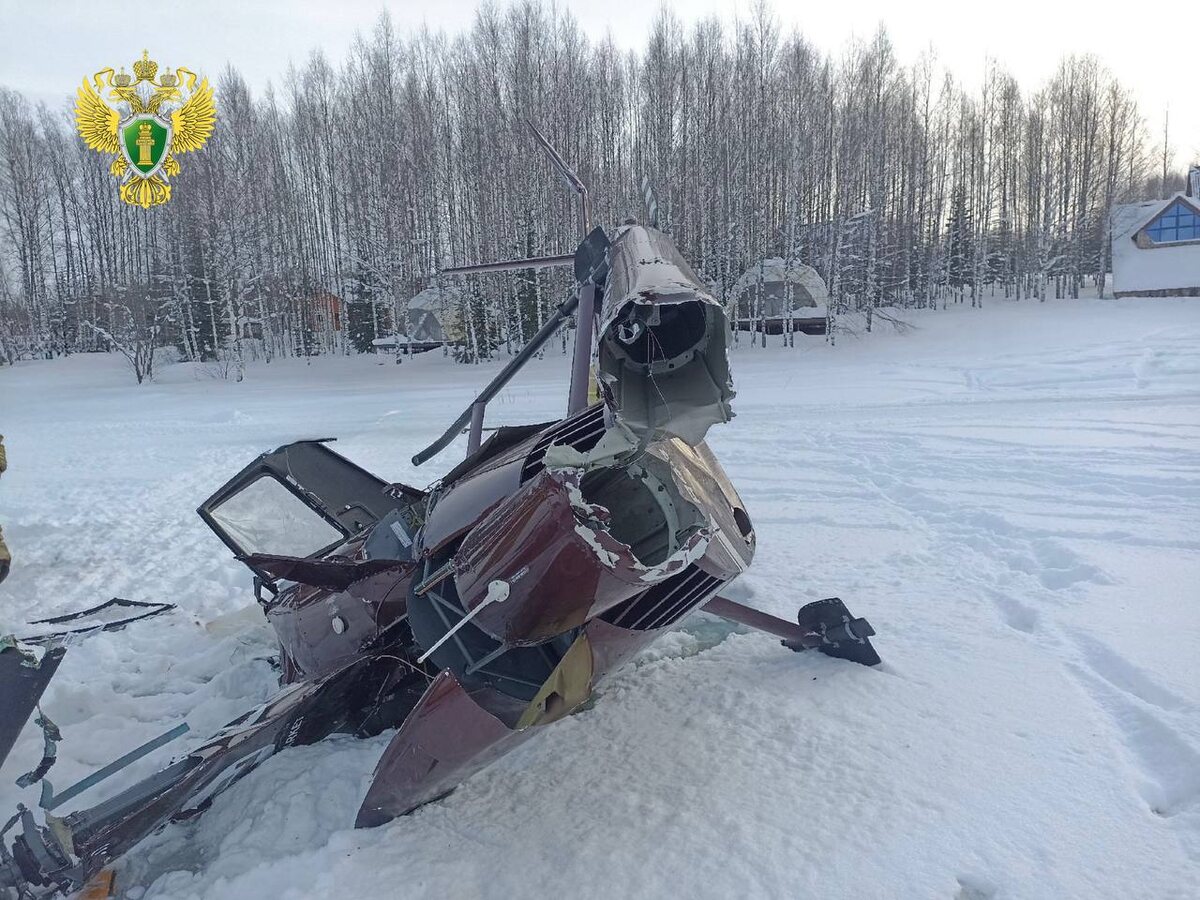    © Уральская транспортная прокуратура