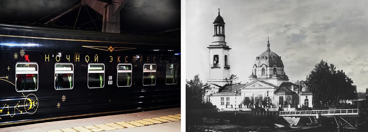 Москва — Санкт-Петербург — Усть-Ижора. Церковь Святого благоверного князя Александра Невского в Усть-Ижоре, перестроенная по проекту М.И.Щурупова. Фото начала XX века