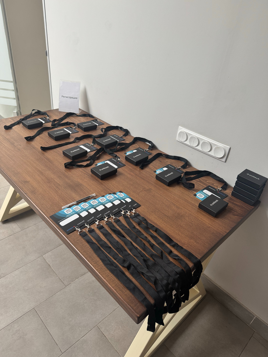 мероприятие Geekspace и Unitech по автоматизации склада