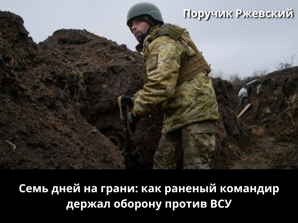 Источник bbc.com