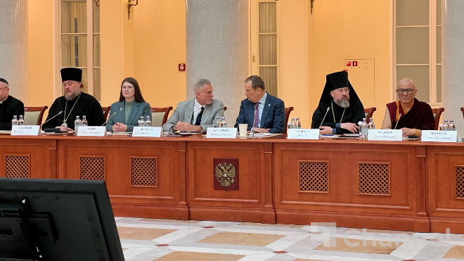 Фото: 47 канал