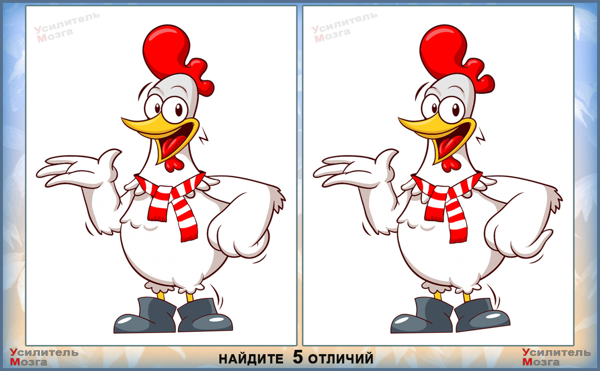№1
