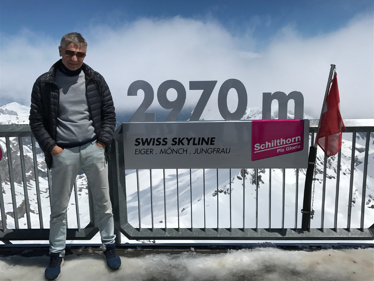 Шилтхорн. Смотровая площадка. Фото автора 