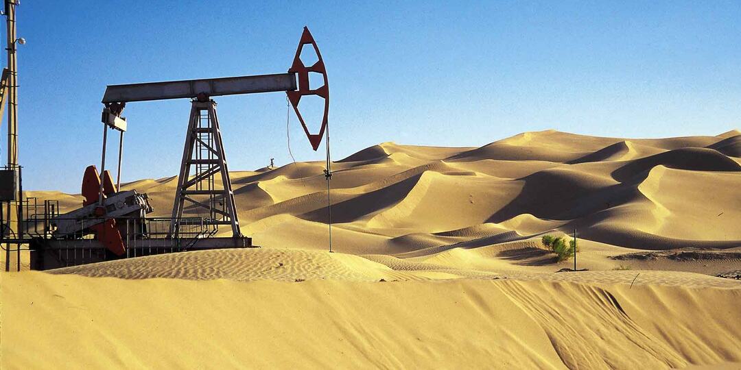 Поздравляю с обрушением нефтяного рынка!