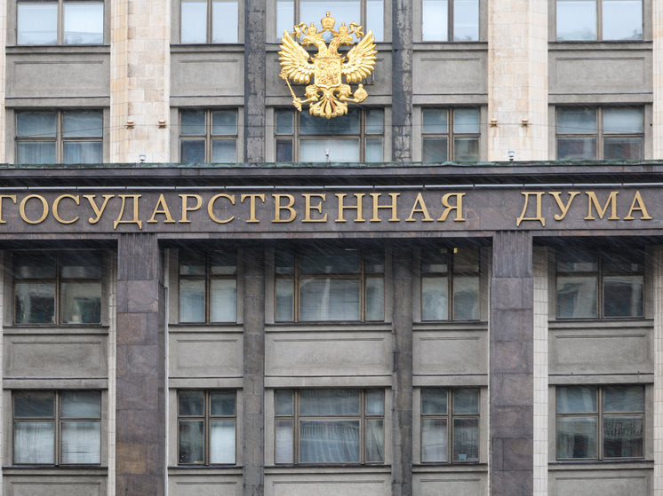     автор фото: Belkin Alexey, news.ru, Global Look Press