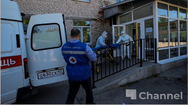 Фото: 47 канал