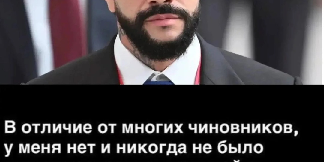 Тимати в санкциях ЕС: «Мне всё по., у меня там ничего нет!» Ну-ну…