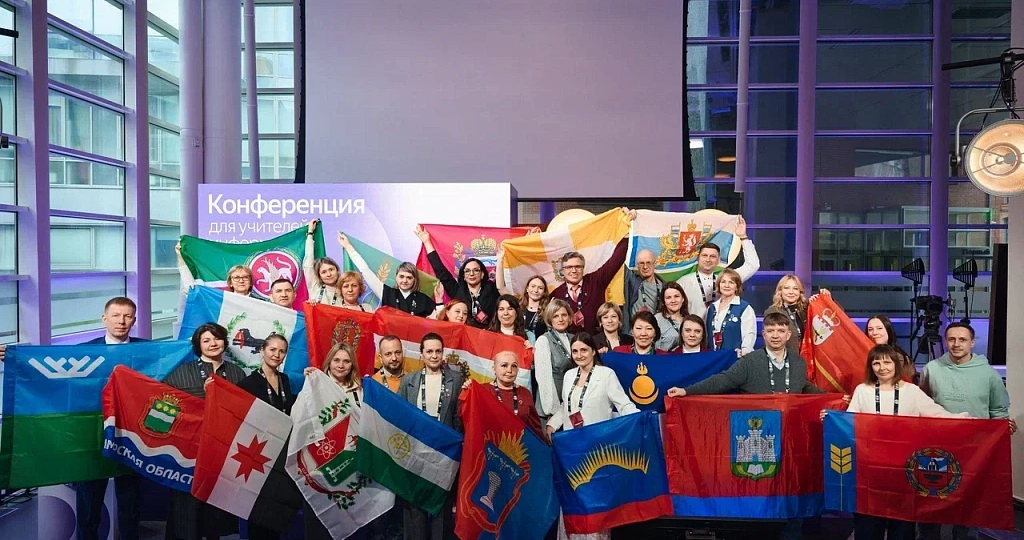 Учитель информатики Амурского кадетского корпуса заняла одно из ведущих мест на всероссийской Премии Яндекс Учебника