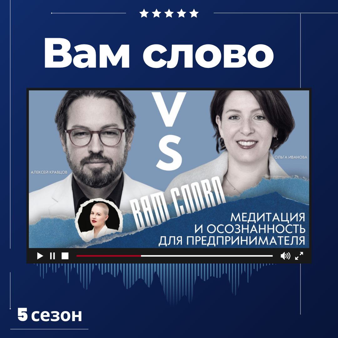 Двое экспертов, одна тема, ноль компромиссов — пока не нашли неожиданную точку согласия