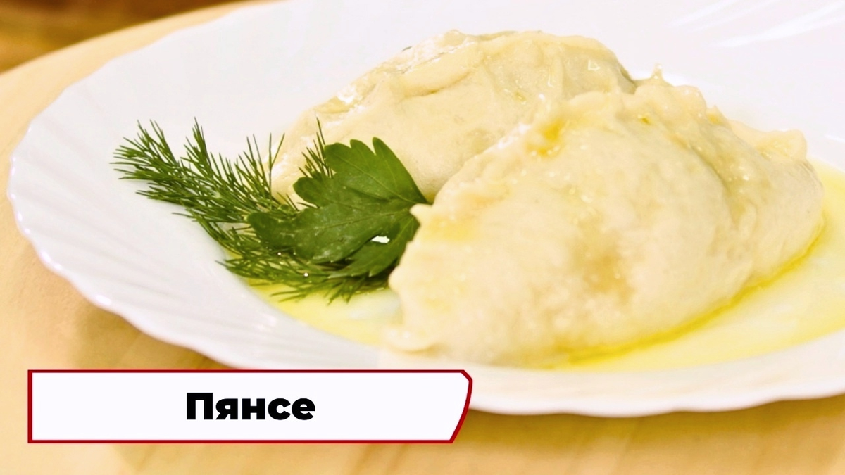 Проект «Вкусно по ГОСТу»