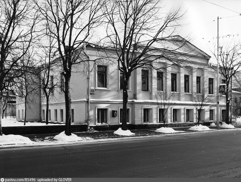Фото из открытых источников. Особняк Ф.А. Хованской, 1811 год. Улица Большая Ордынка дом 53 1981–1983.