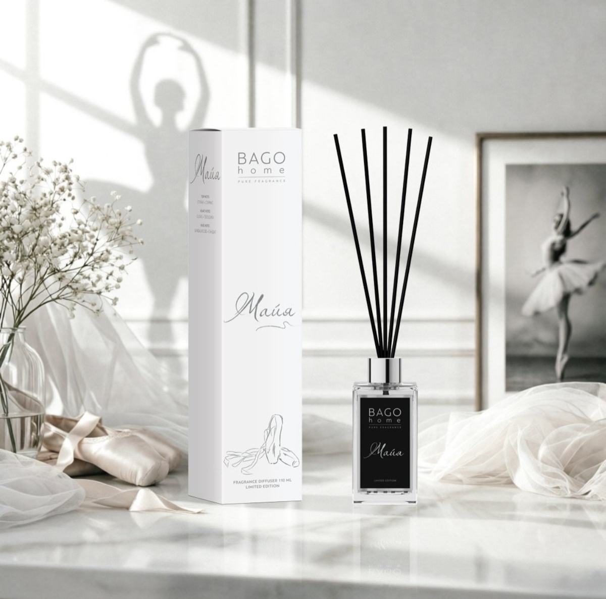 Аромат "Майя" от BAGO home