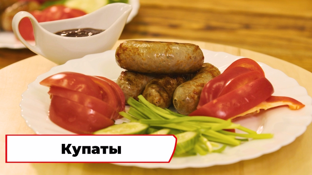Проект «Вкусно по ГОСТу»