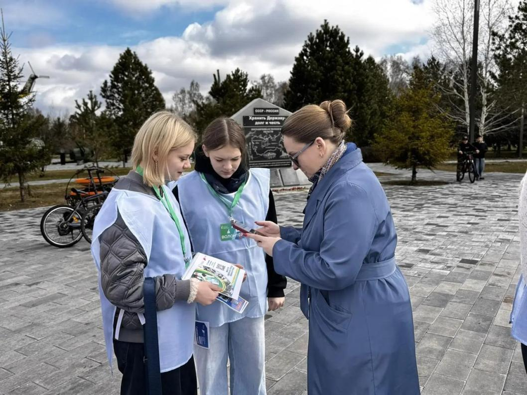 Фото: администрация города Тюмени