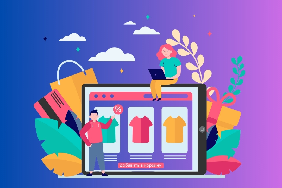 Использован дизайн pch.vector / Magnific (ex Freepik)