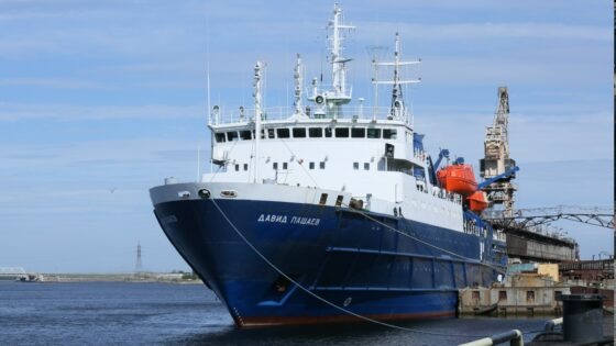     Фото: Севмаш