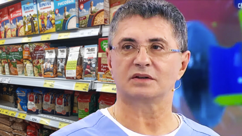    Кадр из программы "О самом главном", архив редакции