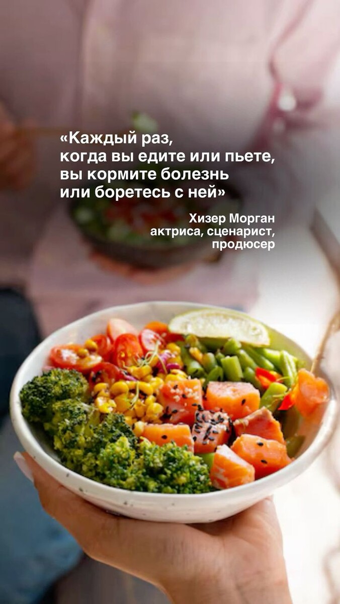 Как вам цитата?