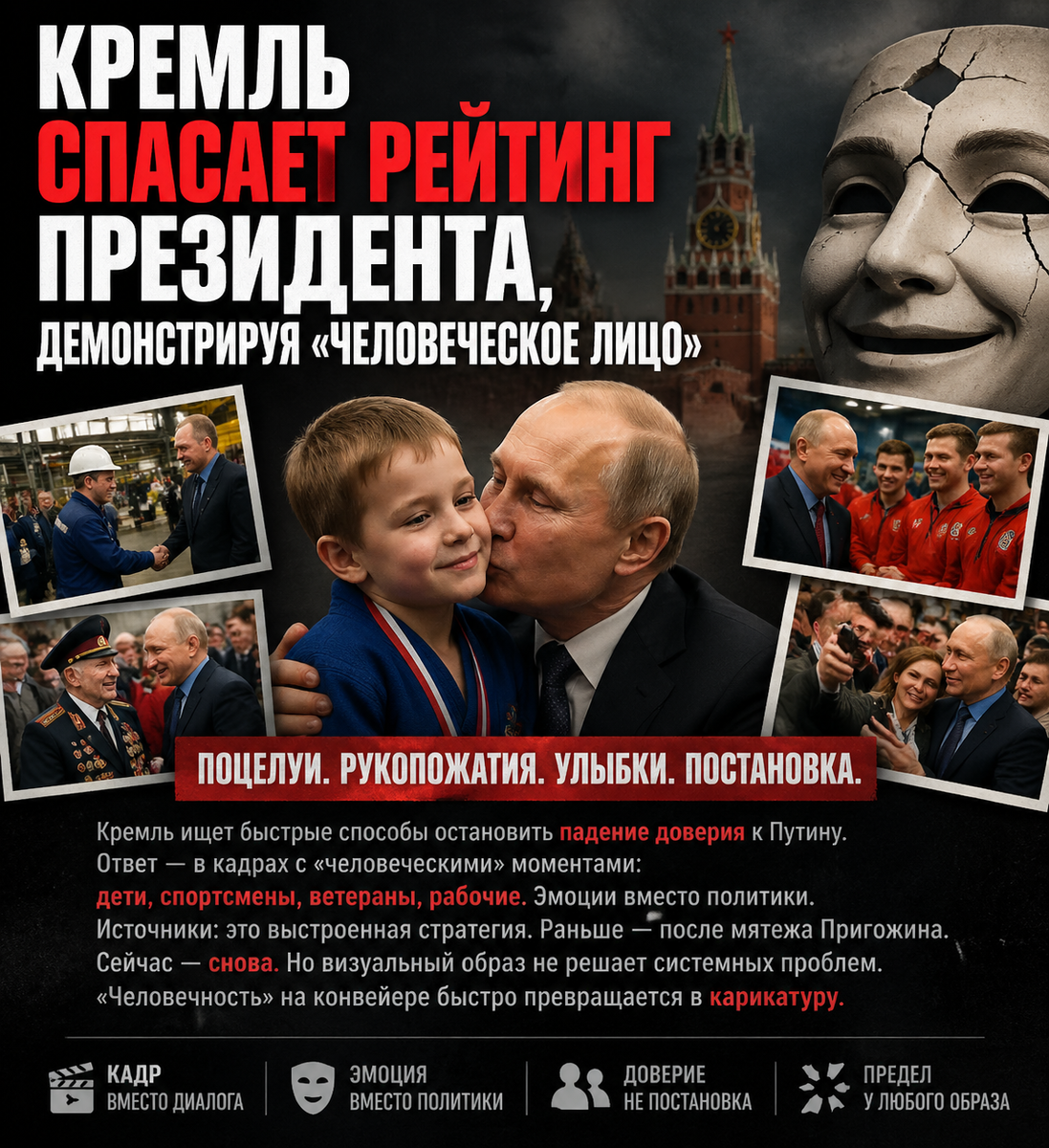 Автор: В. Панченко