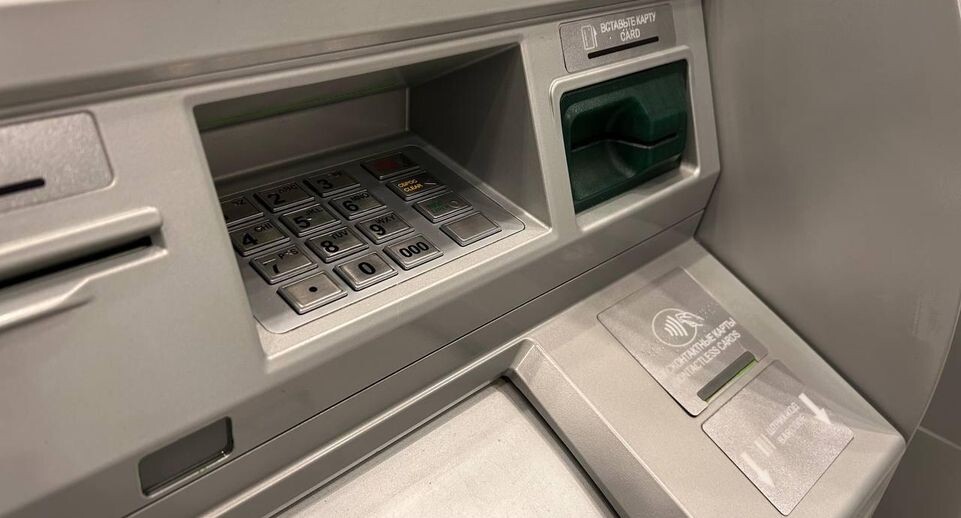    «СтальМедиа»