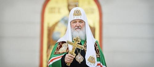 Святейший патриарх Кирилл, глава РПЦ