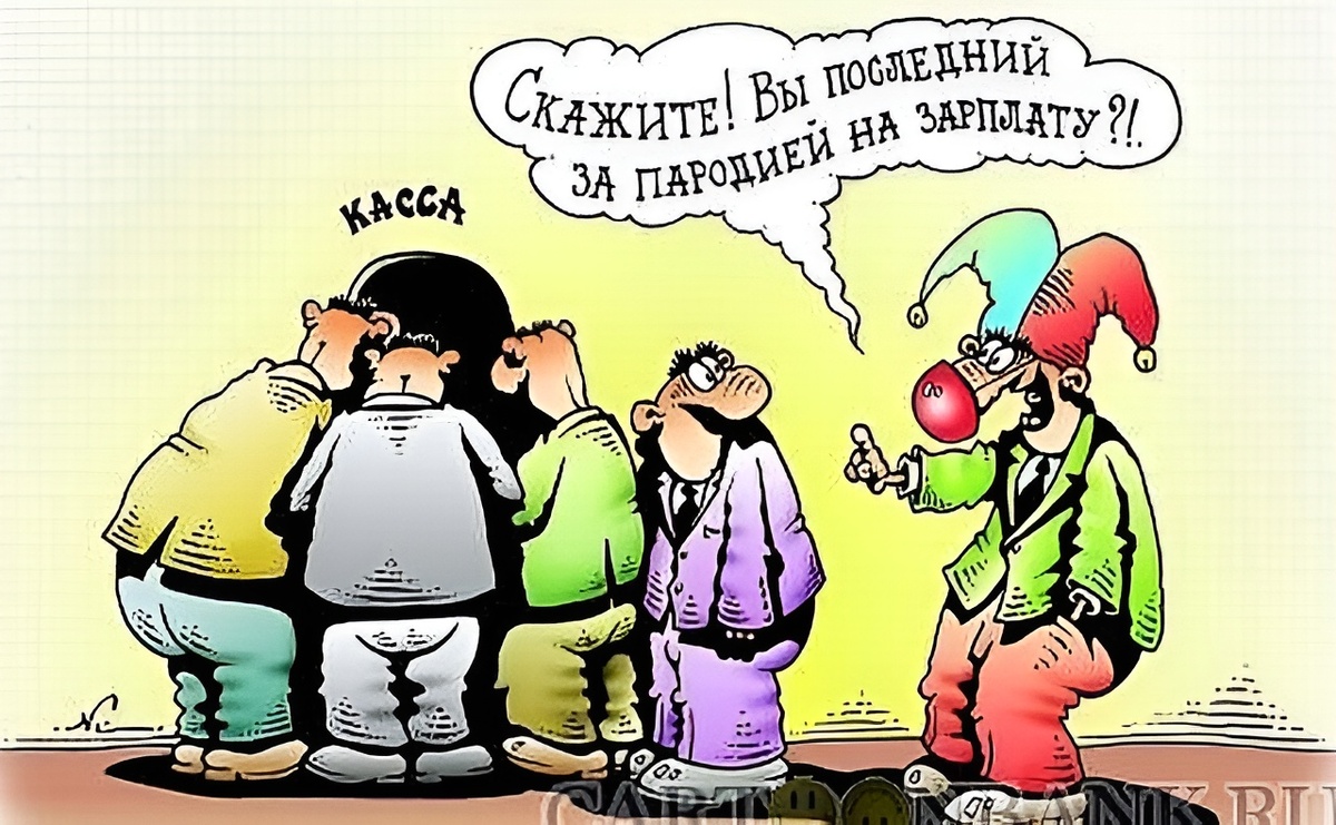 -13