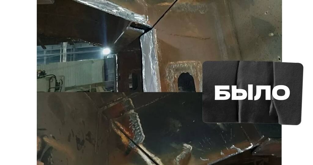 ⚡️ ПРОИЗВЕЛИ РЕМОНТ ЛОПНУВШЕЙ РАМЫ ТРАЛА В ГУСАЧНОЙ ЧАСТИ С УСИЛЕНИЕМ