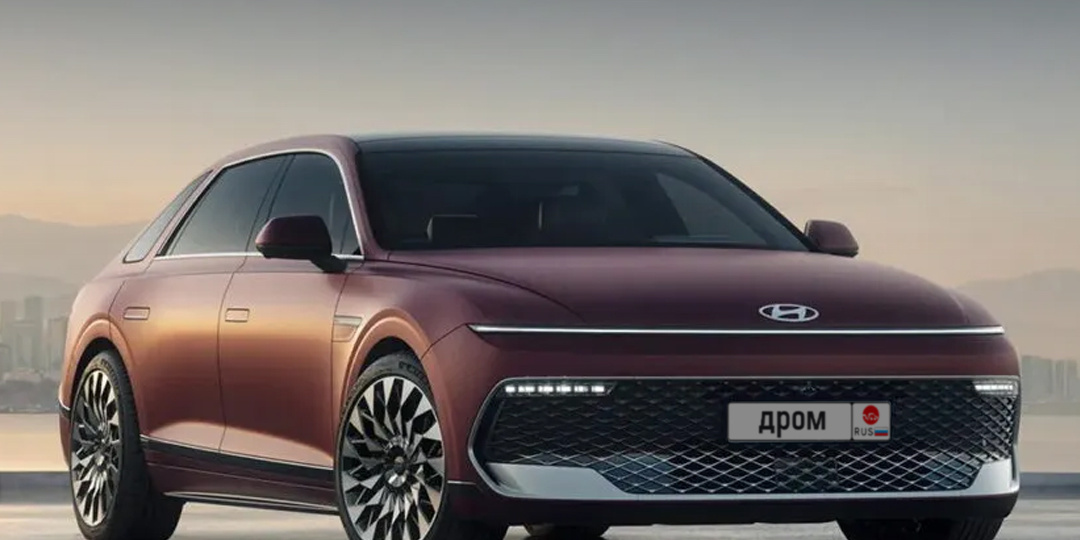 Эффектный Hyundai Grandeur пережил рестайлинг. Корейцы всё ещё хороши в дизайне? 🤔
