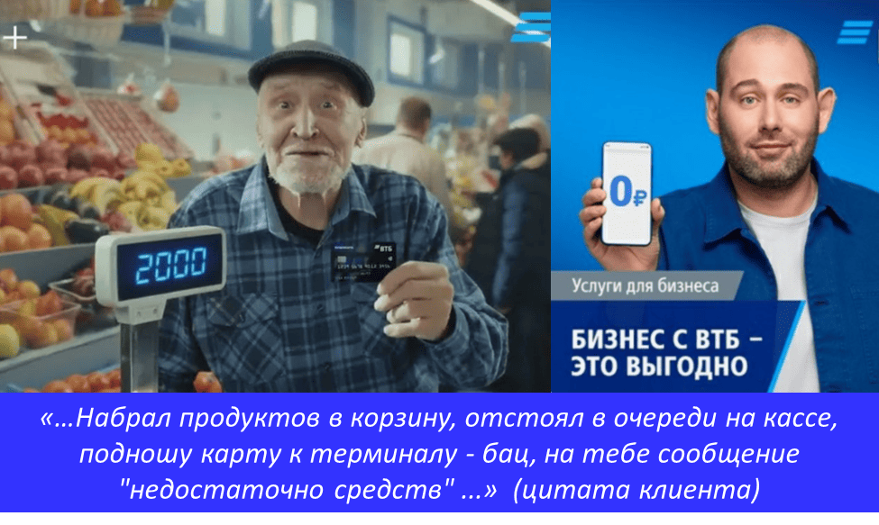 * Семен Слепаков внесен Минюстом РФ в реестр иностранных агентов