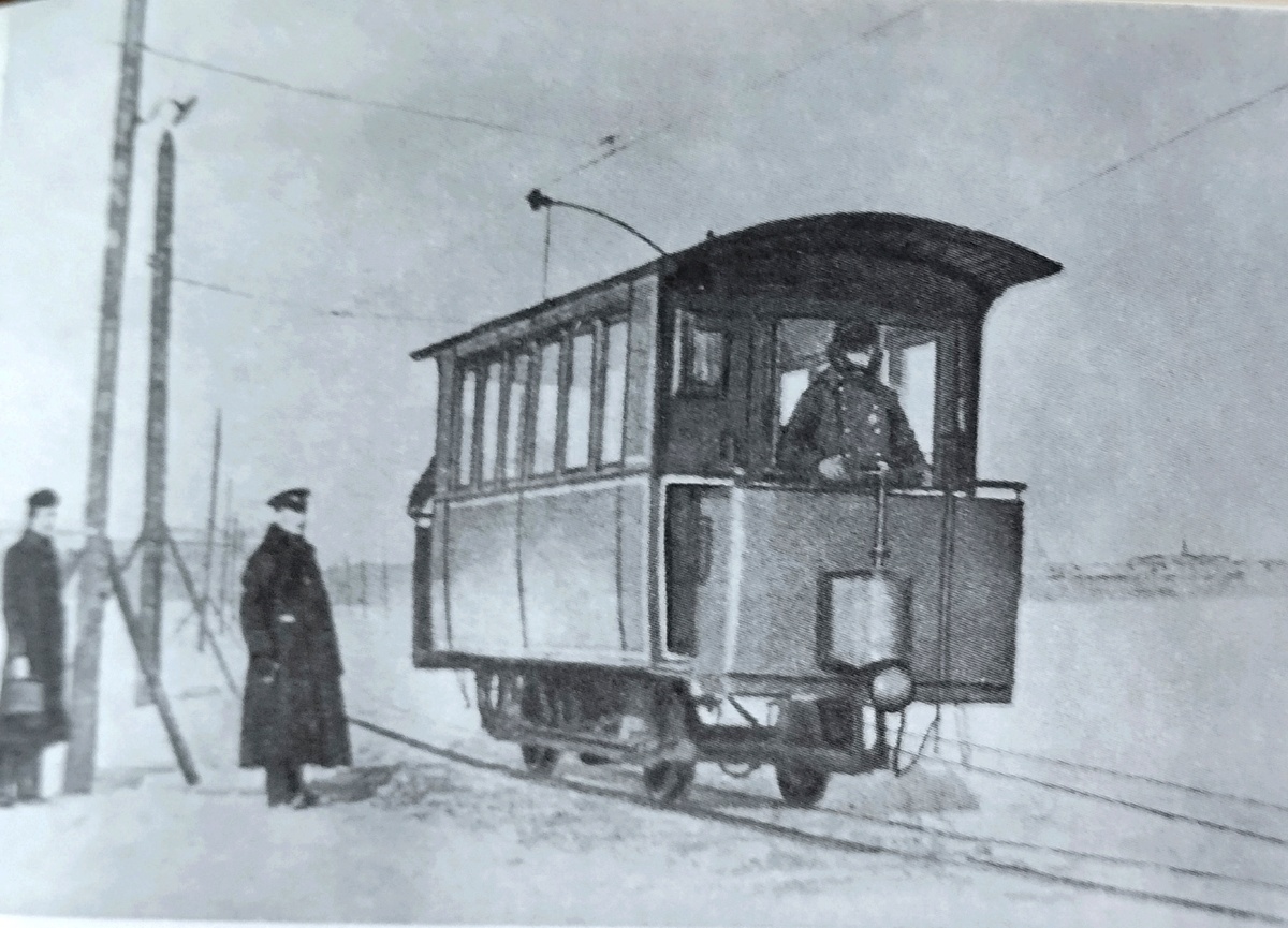 Фото 1895 года 