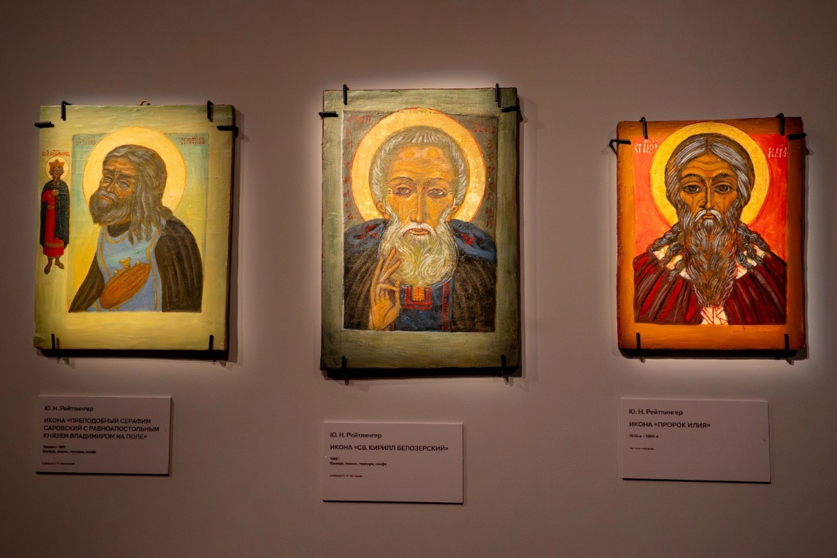    Иконы, написанные сестрой Иоанной. / предоставлено Музеем русского зарубежья