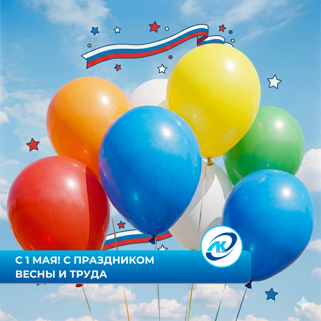 Изображение создано искусственным интеллектом