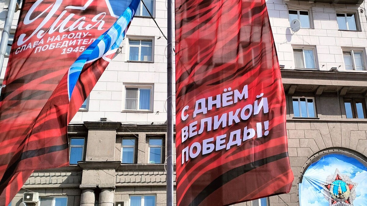    В Ставрополе подготовили ряд мероприятий, посвященных празднованию Дня Победы   1MI