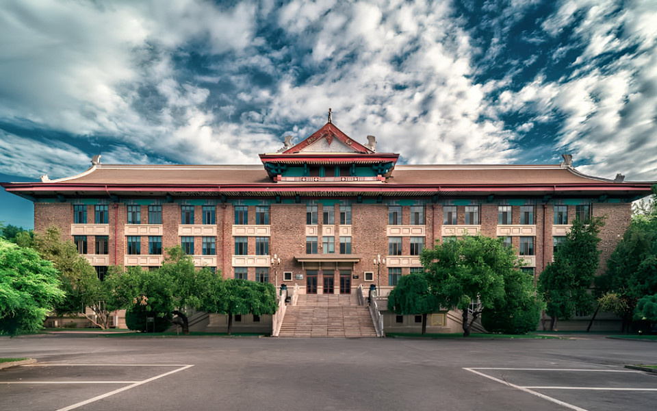 Tianjin University