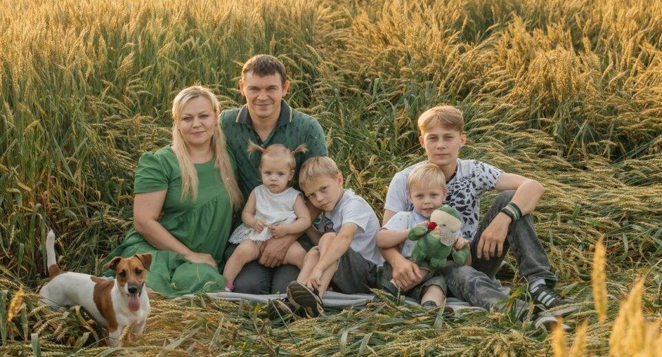    Министерство социального развития Подмосковья