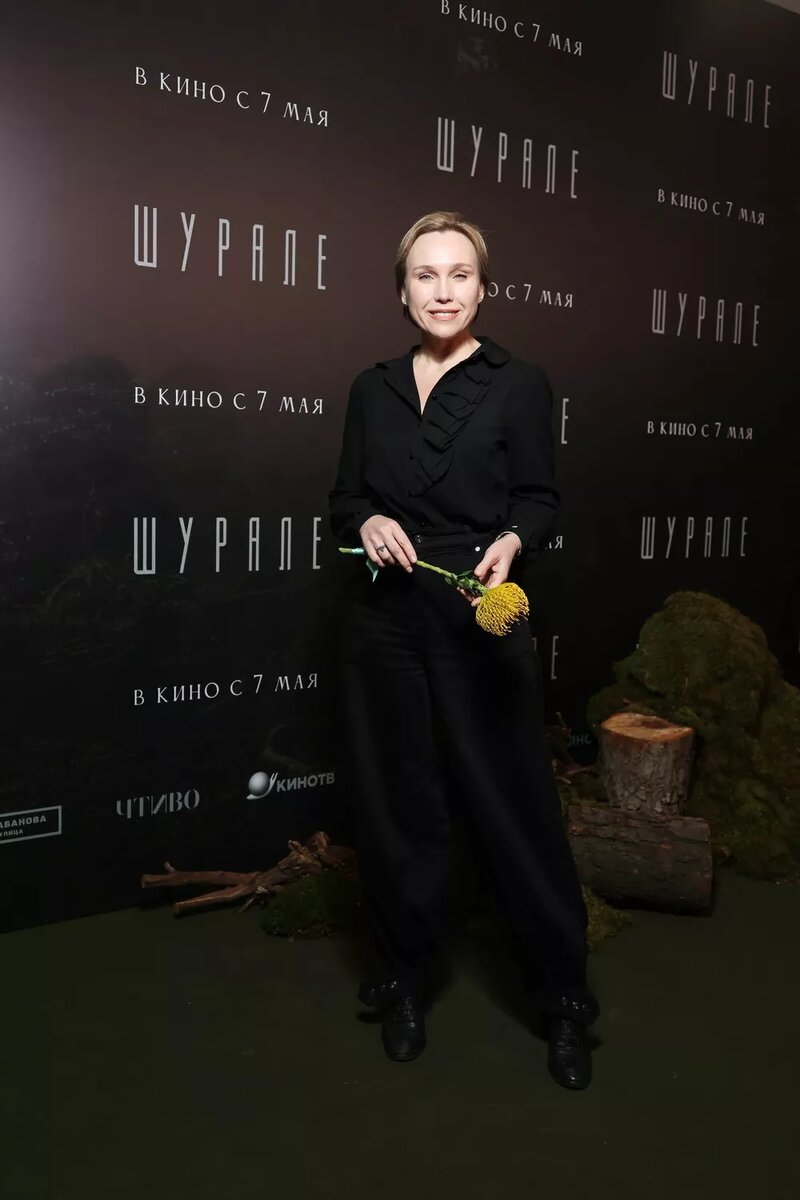 Дарья Екамасова📷
